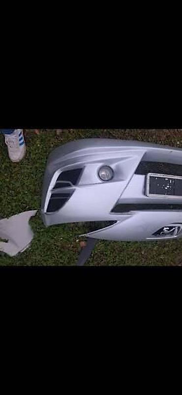 audi a3 s2: BRANIK ZA PEUGEOT 207 OD 2006. DO 2010. GOD — 2