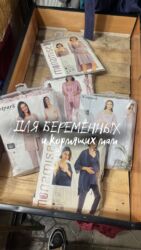 день и ночь таблетки для похудения отзывы: С особенной заботой и любовью мы подготовили самые желанные образы для