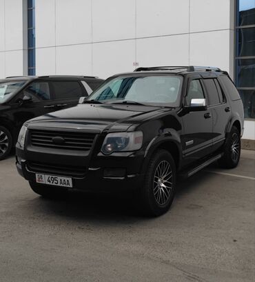 диск на мотоцикл: Ford Explorer: 2007 г., 4 л, Автомат, Газ, Внедорожник