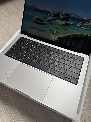 Ноутбуки Apple (MacBook): Apple MacBook Pro 14" (серебристый) 8GB/1ТБ SSD 22-цикла Состояние — 5