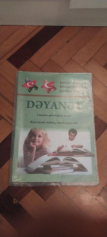 Testlər: Dəyanət liseyinə hazirlaşanlar üçün 20 yanvar,elmlər — 1
