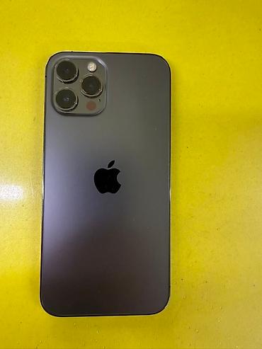 Клапаны, клапанные крышки: Клапан двигателя Оригинал — 5