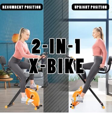 фитнес бикини: Citysports складной велотренажер складной домашний велосипед со