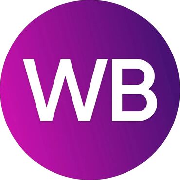 услуги смм: Менеджер вайлдбериз опыт 2 года пишите в сообщения
WB