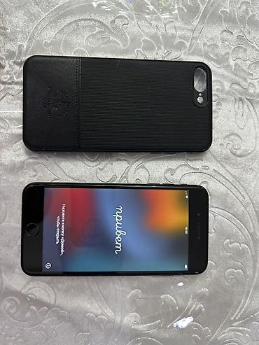 Apple iPhone: IPhone 7 Plus, Б/у, 256 ГБ, Черный, Чехол, 100 % — 9