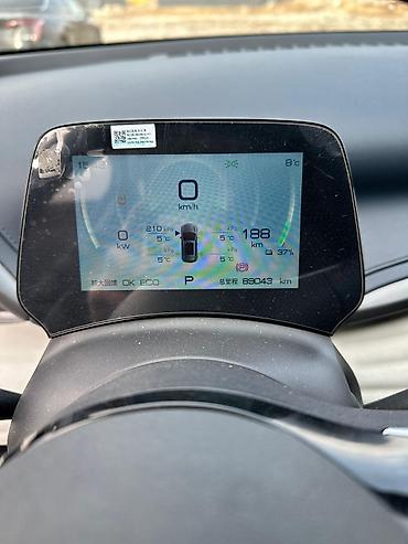 BYD: BYD Yuan Plus: 2022 г., Автомат, Электромобиль, Кроссовер — 11