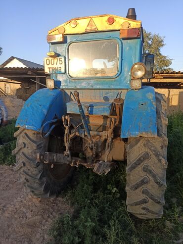купить трактор бу: Тракторы