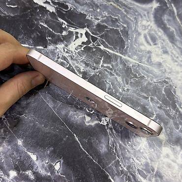 Apple iPhone: IPhone 13, Б/у, 128 ГБ, Чехол, 86 % — 2