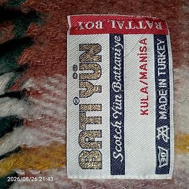 Пледы: BATI YÜN “Scotch Yün Battaniye” – Battal Boy.2/2.5. - Material: Yün — 5