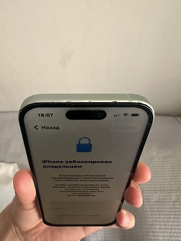 ipad 9: IPhone 15, цвет Mint (салатовый) Заблокированный, характеристики не — 3