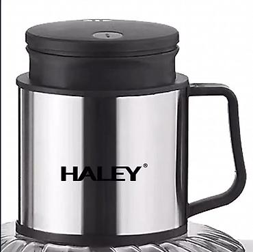 измельчитель бу: Кухонный измельчитель HALEY — универсальный прибор для быстрого — 5