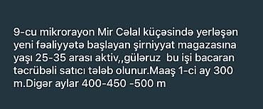 ps satış: 9- cu mikrorayon Mir Cəlal küçəsində yerləşən yenicə açılmış şirniyyat — 1