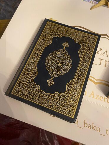 Dini kitablar: Müxtəlif ölçüdə Mədinə Məkkə və digər ziyafətlərdə gətirilmiş Quranı — 6