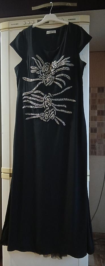 Личные вещи: Вечернее платье, Макси, Zara, XL — 2