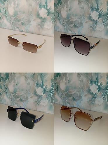 Eynəklər: Gün eynəyi, Yeni — 13