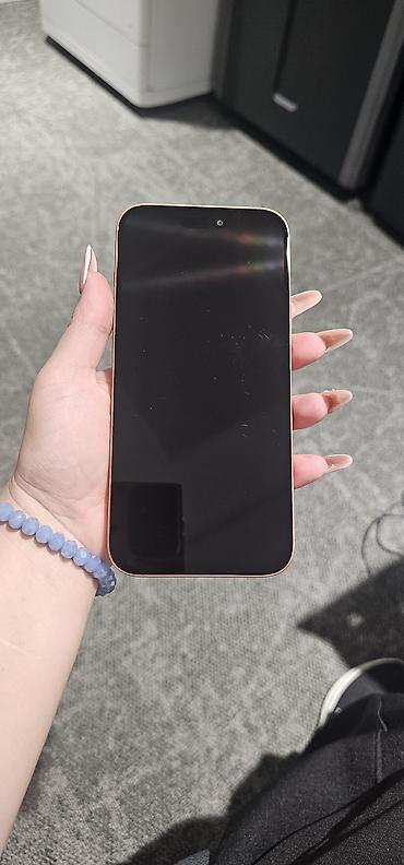 14 pro max 1tb: IPhone 17 Pro Max, 1 TB, Narıncı — 6