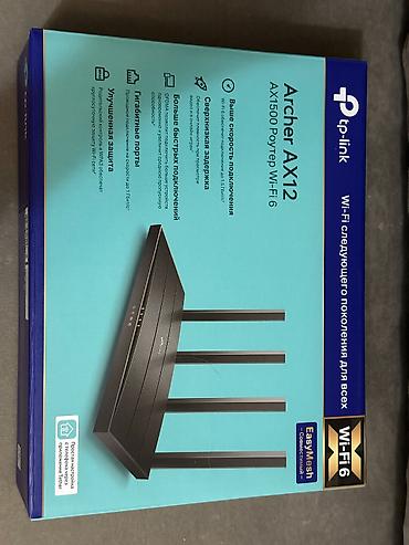 router: Новый роутер Wi-Fi TP-LINK Archer AX12 AX1500, пользовался им — 2