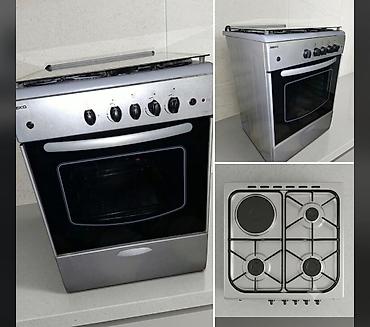 печка сапог: Beko kombi soba və plitə - Tip: sərbəst quraşdırılan kombi plitə - — 1