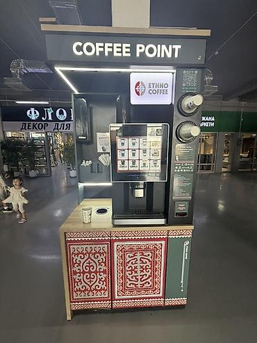 молочный цех: Кофейный киоск/автомат Ethno Coffee «COFFEE POINT» - Формат: готовая — 5