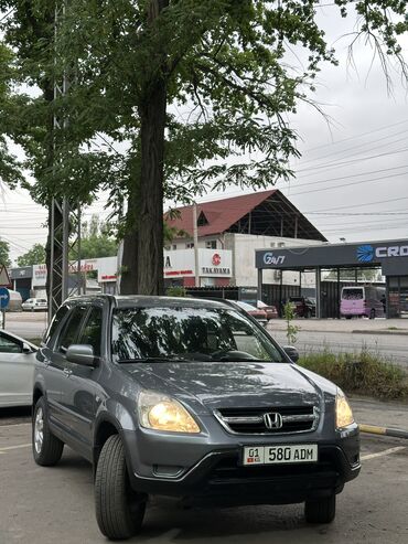 хонда хтрайл: Honda CR-V: 2003 г., 2 л, Автомат, Бензин, Внедорожник