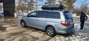 срочно продать машину: Honda Odyssey: 2005 г., 3.5 л, Автомат, Бензин, Вэн/Минивэн