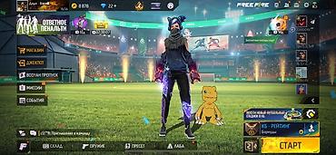 Meta Quest 2: Аккаунт Free Fire Основные параметры: - Уровень игрока: 56 - Ник — 2