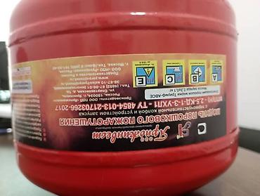 Пожарные шкафы: Пожарные шкафы, рукава, огнетушители пожарный инвентарь перезарядка и — 3