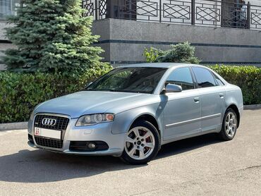 купить запчасти опель омега б: Audi A4: 2006 г., 1.8 л, Автомат, Бензин, Седан