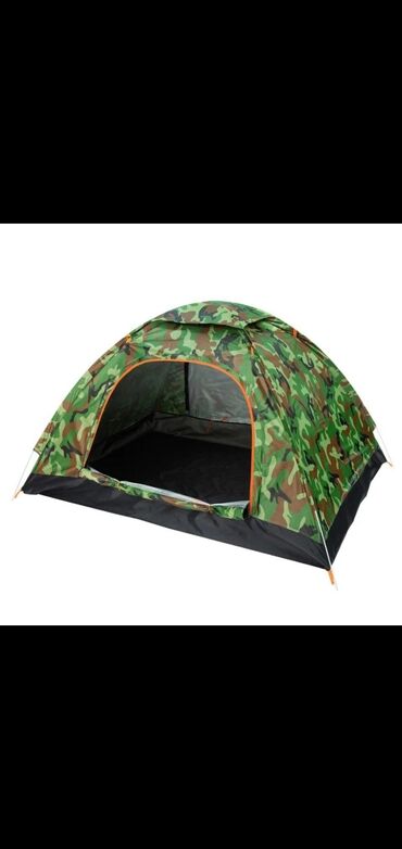 палатка прокат: Палатки в аренду
Двухместные и больше