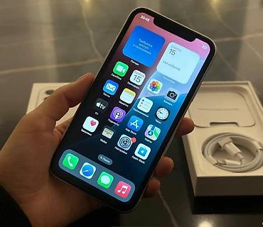 айфон 11 белый бу: IPhone 11, Б/у, 128 ГБ, Белый, Зарядное устройство, Чехол, Кабель, 78 % — 7