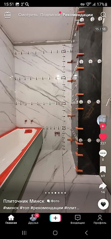 Укладка плитки: Профессиональная укладка плитки и устройство душевых зон под ключ — 3