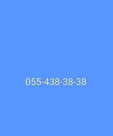 azersel nömreler: Xüsusi mobil nömrə Ciddi wexlser narahat etsin 055-300-76-72 whatsap — 1
