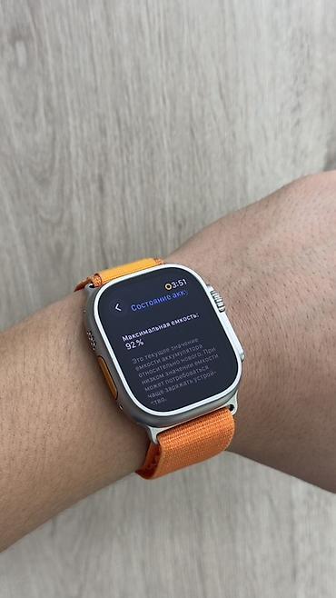 l5: Смарт‑часы Apple Watch Ultra (49 мм), корпус титановый, экран плоский — 1