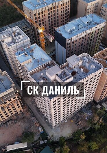 рассрочку квартиру: 1 бөлмө, 50 кв. м, Элитка, 4 кабат, ПСО (өзү оңдоп түзөтүп бүтүү үчүн)