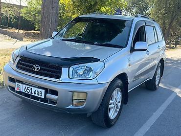 range river: Toyota RAV4: 2002 г., 2 л, Автомат, Бензин, Кроссовер — 1