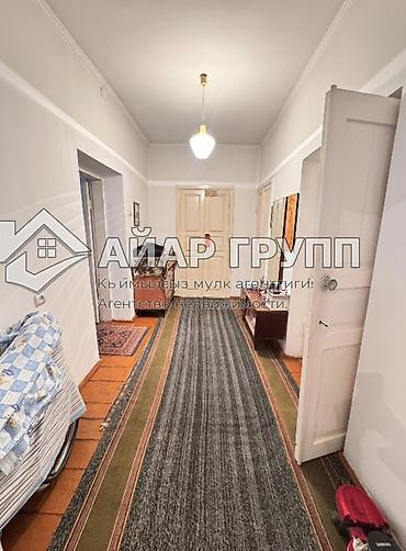 Продажа коттеджей и домов: 🏡 Продаётся уютный дом в районе Церкви — отличное предложение для — 13