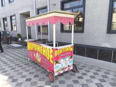 готовый бизнес аксессуары: Срочно продаю лафку для мороженого и коктейла в новом состоянии