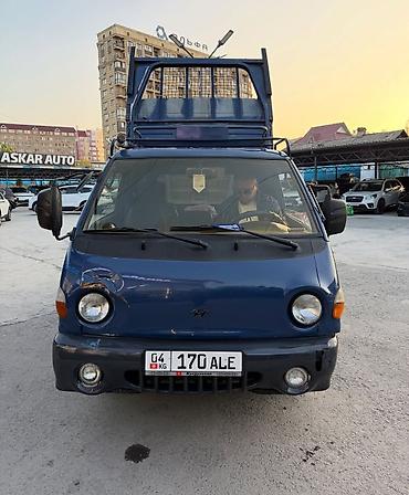 юмз 6 кл: Hyundai Porter: 1998 г., 2.5 л, Механика, Дизель — 2