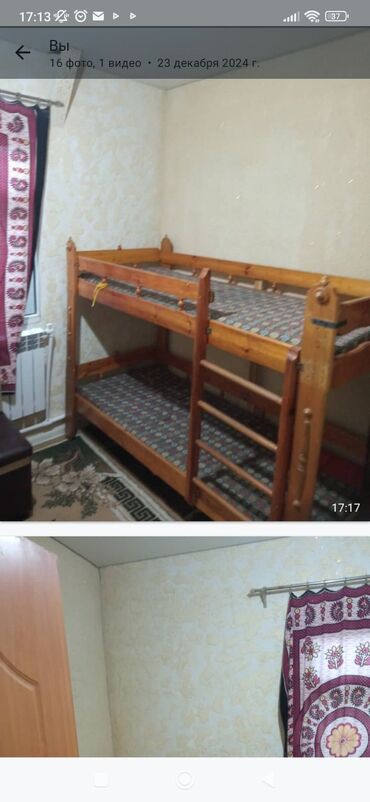 сдается в аренду гостиница: 60 м², 2 комнаты, Парковка
