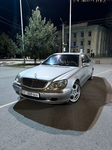 мерси цена бишкек: Mercedes-Benz S-Class: 2002 г., 5 л, Автомат, Бензин, Седан