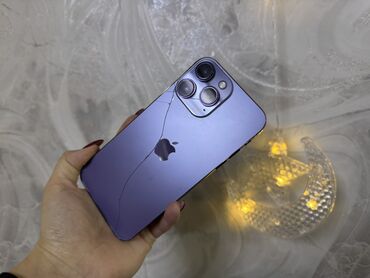 Apple iPhone: IPhone 14 Pro, Deep Purple, Коробка — 1