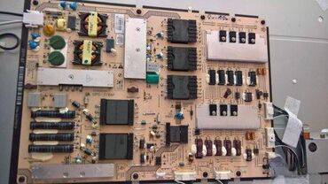 Aksesoari za TV i video: Philips 52PFL9606 u Delovima Mainboard 3104-313-65392 310432867641 — 6