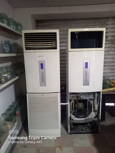 Digər məişət texnikası: Kondisaner 180 kv. Mator tam islekdir. Platasi yanib.tecili satilir
