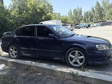 занижена: Subaru Legacy: 2000 г., 2 л, Автомат, Бензин, Седан — 3