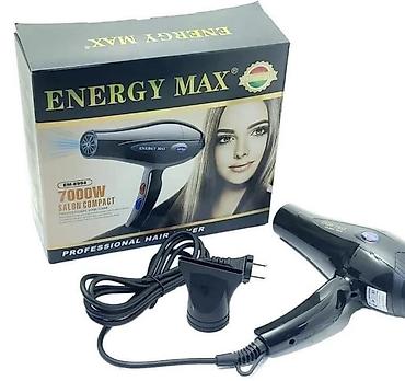 №: 6414 Məhsulun adı: Fen Energy Max EM-8994 Brend: No Brand