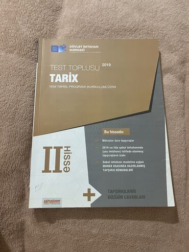 Tarix, DIM, testler toplusu, ikinci hisse, içinde qeydler azdir, yeni