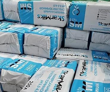 yaponka cucəsi: SkarMiks SM Premium PROFİ torf perlitsiz - Tətbiq sahəsi: istixana — 1