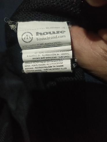 Куртки: Бомбер House System (PRV) темно‑синий,Новый.В плазе цену можете — 7