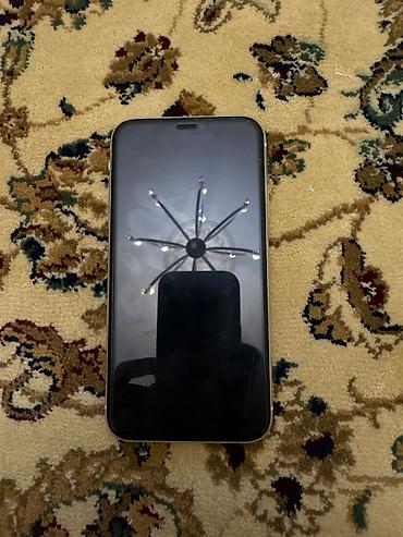 saxta iphone: IPhone 11, 64 GB, Ağ — 2