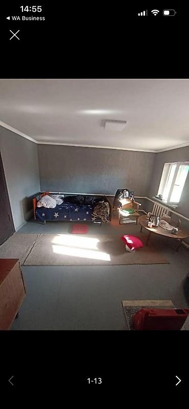 в районе кызыл аскер: 🏠 **СРОЧНО ПРОДАЁТСЯ ДОМ!** 📍 Район **Кызыл-Аскер**\ 📐 Участок — — 9